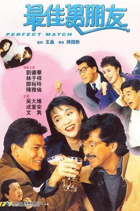 日韩欧美伊人久久大香线蕉